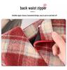 Plaid Woolen High-Waist A-Line Hip-Hugging Skirt - New Women's Collection for Early Autumn/Winter 2026