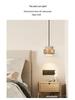 Adjustable Wabi-Sabi Style Solid Wood Pendant Light for Bedroom, Dining, or Bar
