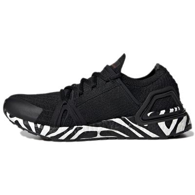 Ultra Boost 20 Stella McCartney Core Black Active Orange Cloud White Damen-Sneaker GY6060