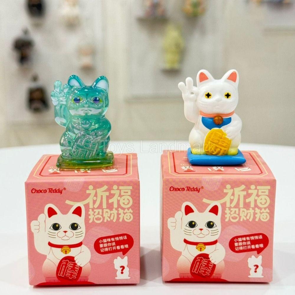 Special Gesture Lucky Cat Blind Box Gifts Cat Anime Figure Dolls Animals Toy  Desktop Decoration