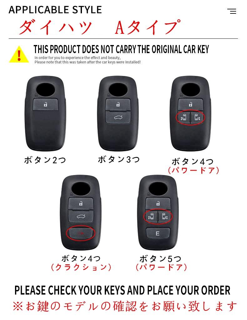 [Just Fit] Daihatsu Rocky New Taft TAFT (Blue Sky SUV) Tanto Custom Fit LA650S