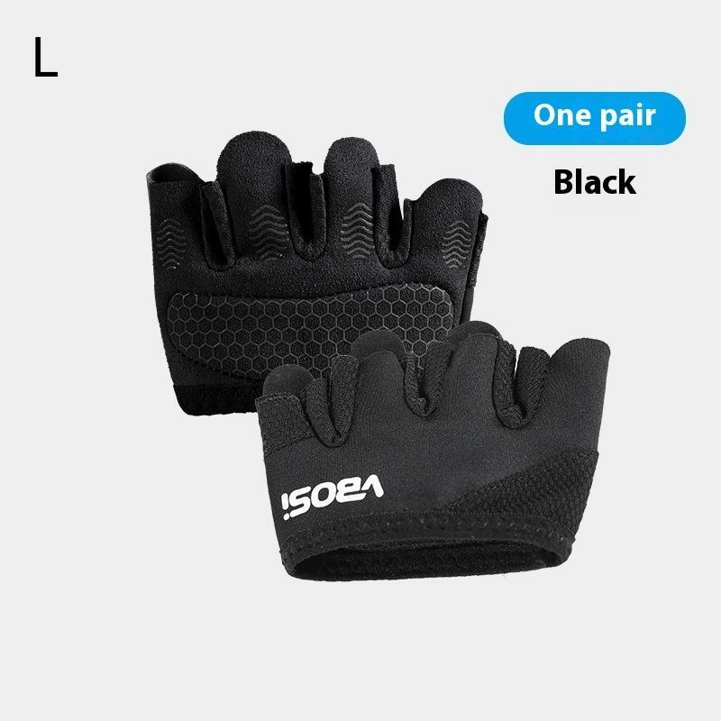 1Pair Unisex Lightweight Four-Finger Workout Gloves – Non-Slip Grip For Fitness, Weightlifting & Training For Women Men