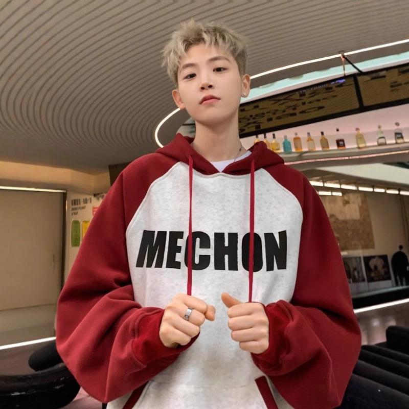 Color Matching Sweater Men's and Women's Alphabet Hooded Autumn and Winter Season New Teen Tops and Coats