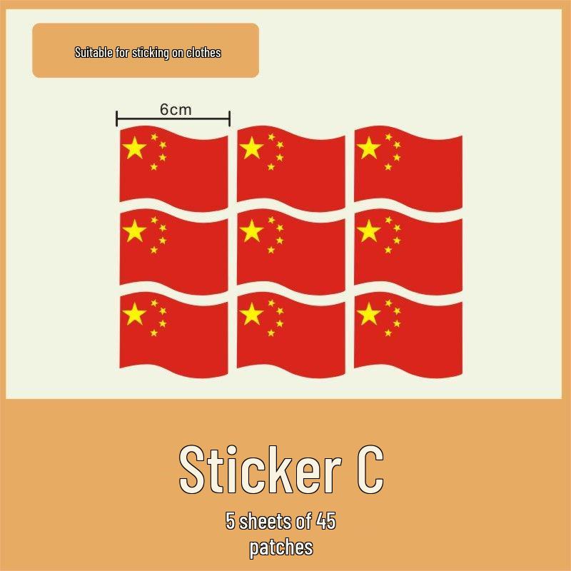 Nationalfeiertagsdeko: Ich liebe China Aufkleber & Flaggen Set