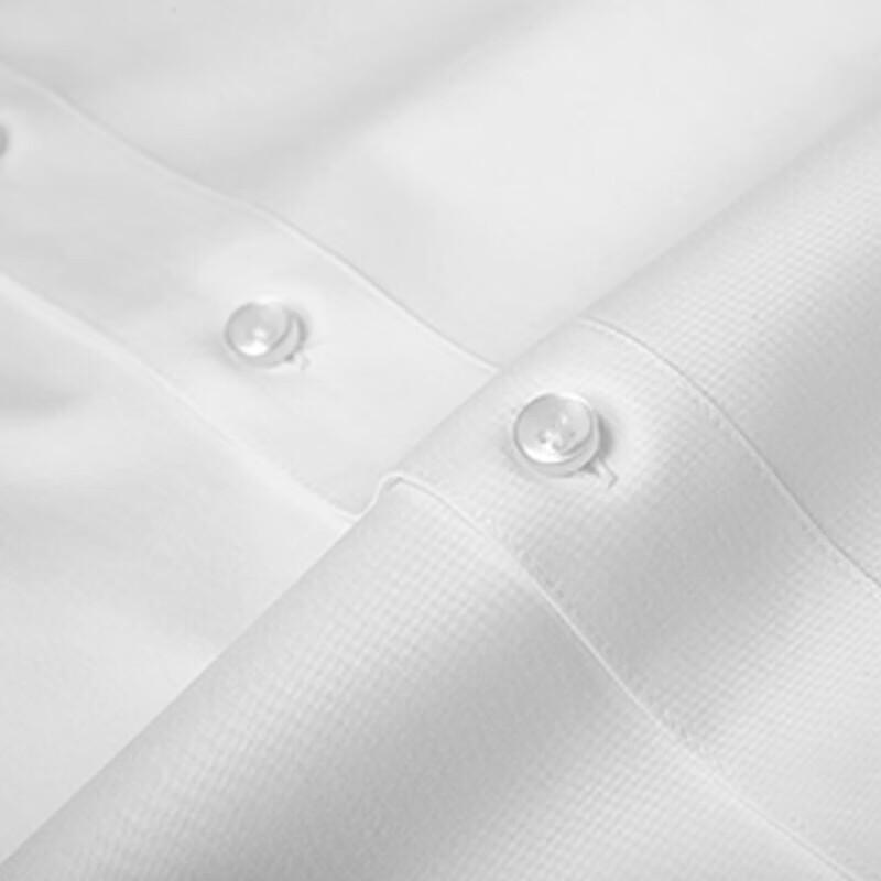 LiZhiBaiXie Men's White Long Sleeve Shirt QDG103