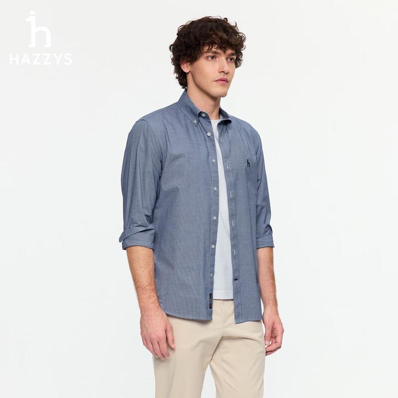 HAZZYS Men's Cotton-Silk Blend Long Sleeve Shirt