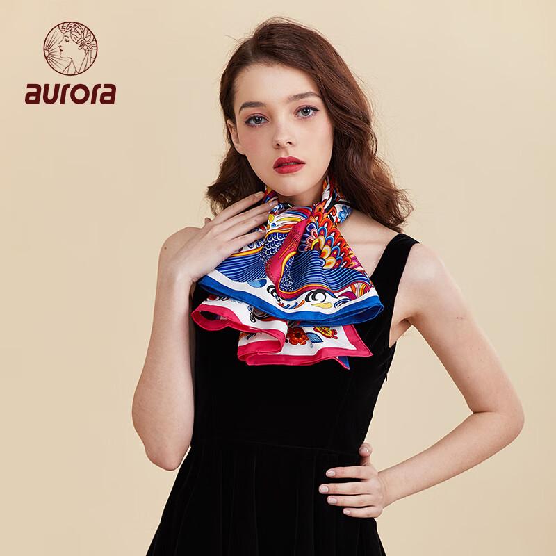 Aurora Handcrafted Mulberry Silk Large Square Scarf