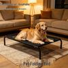 All-Season Iron Pet Bed for Cats & Dogs: Moisture-Proof, Medium, Breathable Mesh, Washable, Ideal for Camping