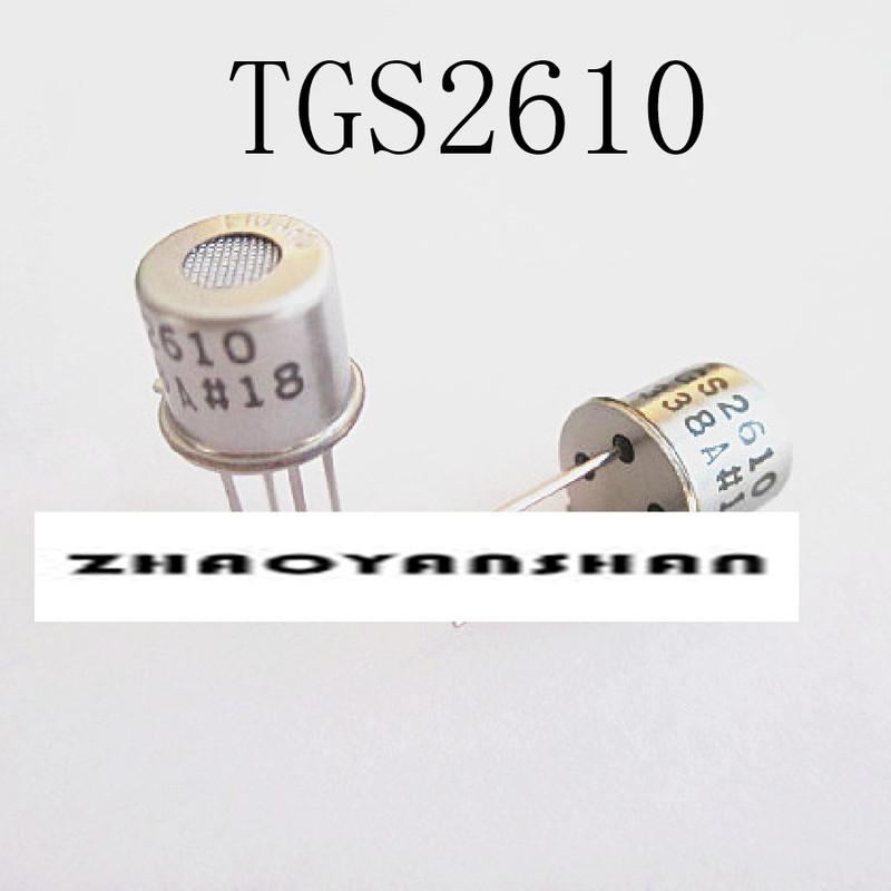 

1pcs x TGS2610 TGS-2610