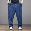Blugi Bărbați Mărimi Mari Albastru Închis Denim Croială Largă Picior Drept Pantaloni Casual