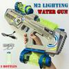 Fully Automatic Water Gun Continuous Water High Capacity Lighting and Sound Effects Outdoor Water Playing Toy for Kid Mercury M2