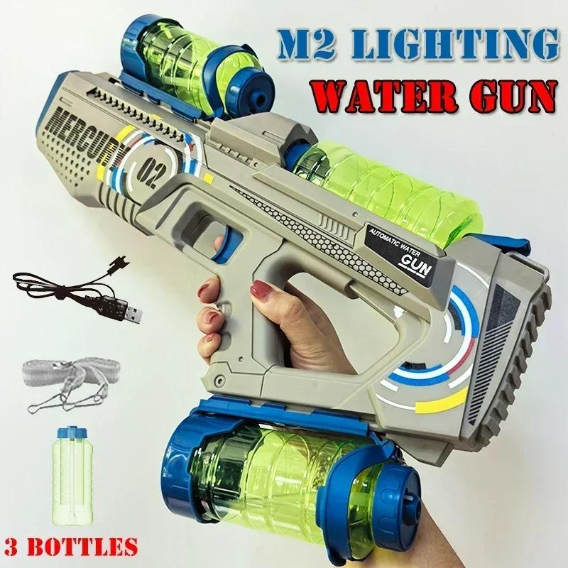 Fully Automatic Water Gun Continuous Water High Capacity Lighting and Sound Effects Outdoor Water Playing Toy for Kid Mercury M2