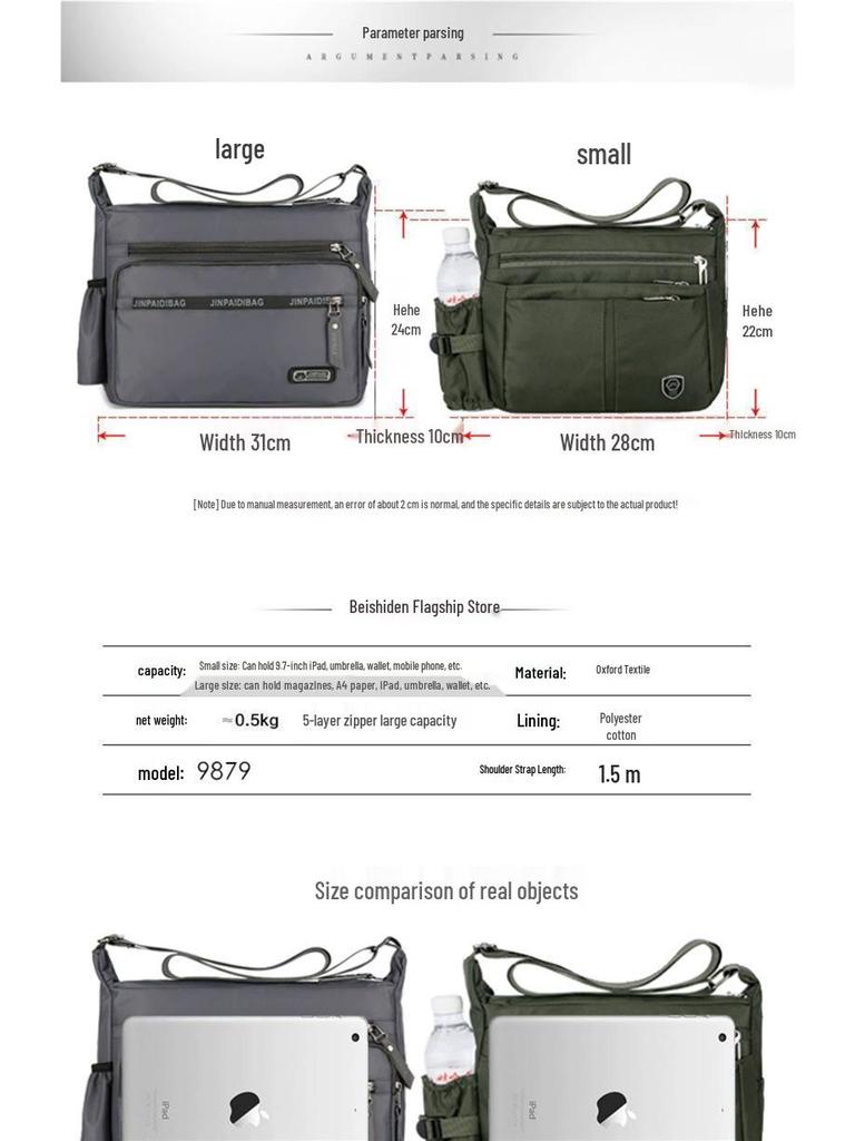 Męska torba crossbody na ramię plecak z nylonowego płótna o dużej pojemności