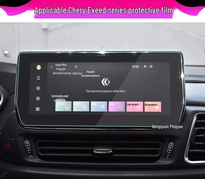 25-Model Compatible Exeed Chase LX Navigation Tempered Film for TX Console and Xingji Yuan ES