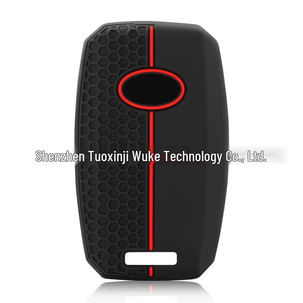 Kia Car Models Silicone 4-Button Honeycomb Key Cover