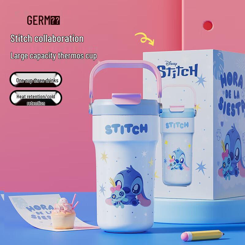 Germ Stitch Series Insulated Travel Mug