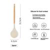 3psc set of silicone spatulas and spoons for household high-temperature cooking cooking spatulas and kitchen utensils tool set