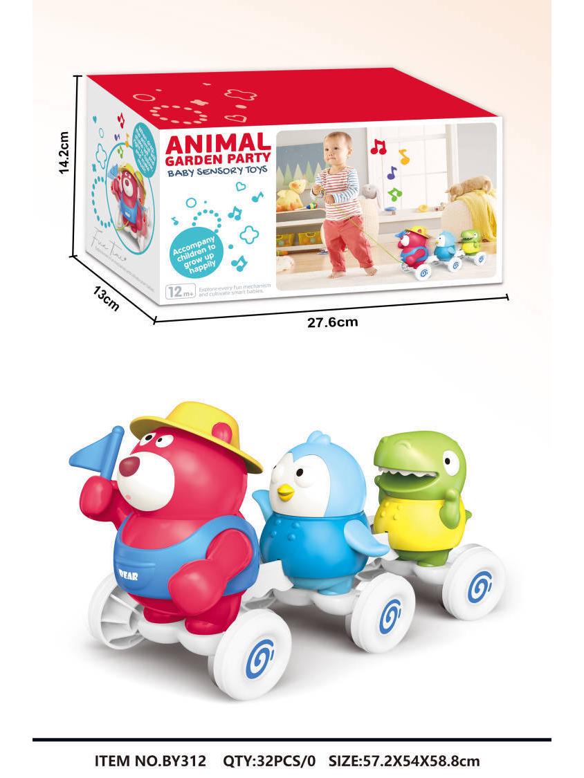 

Бесплатная доставка: Игрушка Rilakkuma Рептилий Зоопарк для детского музыкального образовательного развлечения