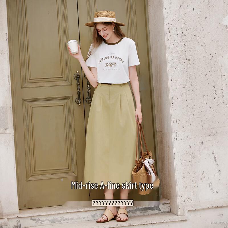Xiangying Women's Khaki Cotton Retro A-Line Midi Skirt