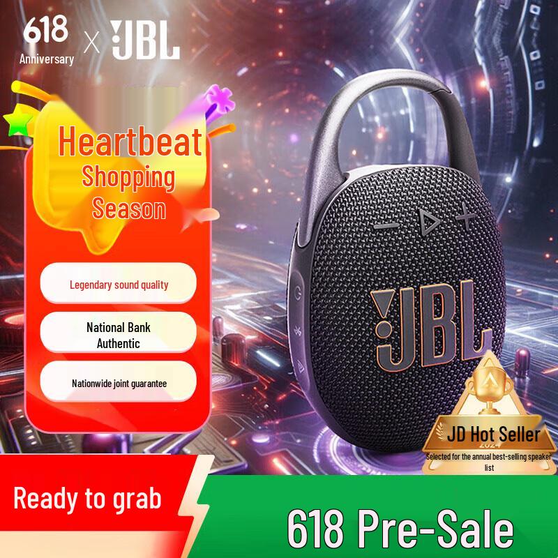 

JBL CLIP5 Portable Bluetooth Speaker CLIP5