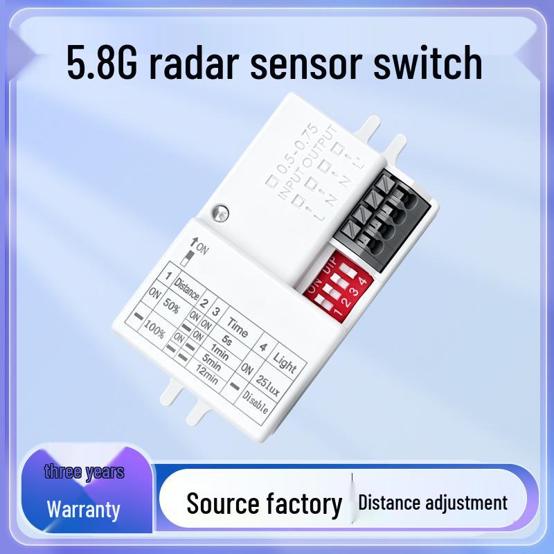 220V 5.8G Microwave Radar Module LED Stairwell Sensor