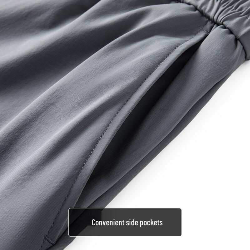 FORTEI Men's Four-Way Stretch Ice Silk Straight Casual Pants