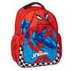 Kinderrucksack - Cerda - Marvel Spiderman - Bunt - Strapazierfähig - Für Grundschule