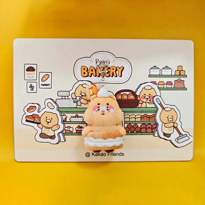 Kakao Friends Choonsik Toast Doughnut Baking Series Plush Doll Pendant Toy