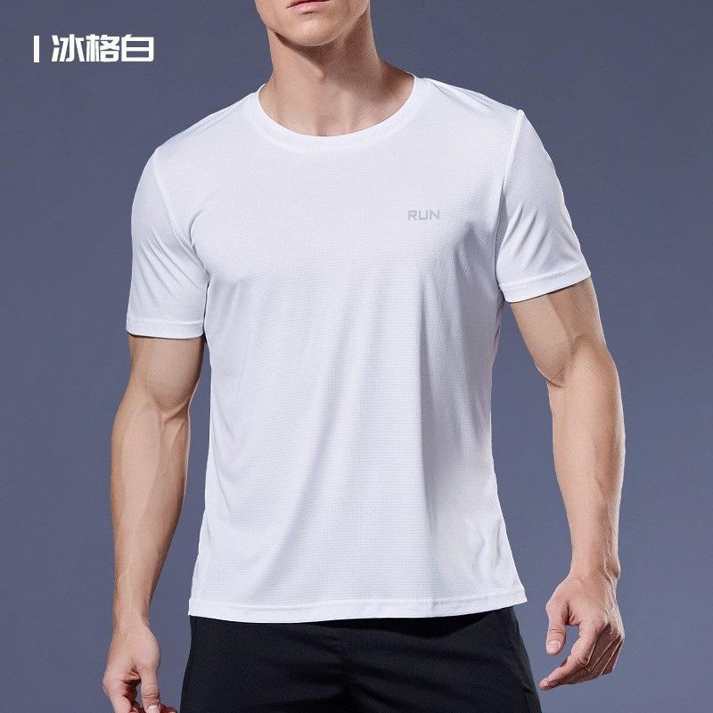 Men'S Sports T-Shirt, Ice Silk Loose And Quick-Drying Fitness Half-Sleeve Large-Size Top, Casual, Cool And Breathable Short Sleeves.