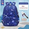 Children's Elementary School Backpack, Leisure Backpack, Waterproof Backpack, Wear-resistant Large Capacity Oxford Backpack