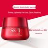 SK-II SKINPOWER Revitalizing Cream