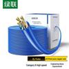 Ugreen Cat6 Unshielded Bulk Ethernet Cable