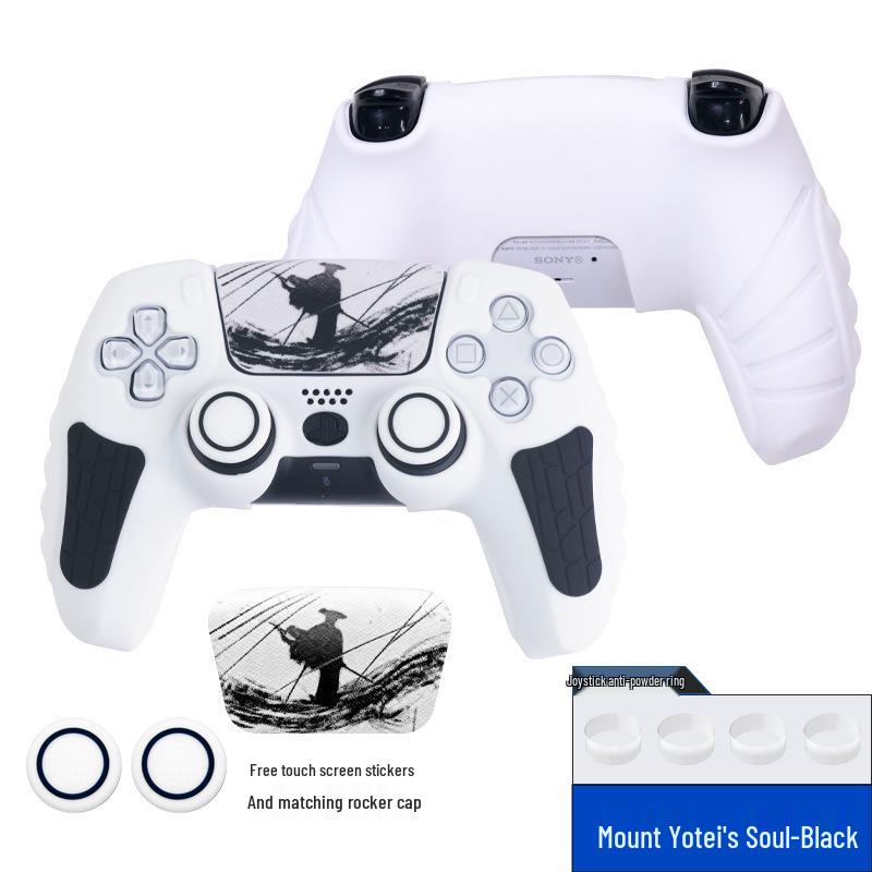 PS5 Silicone Non-Slip Sweat-Proof Controller Protective Cover for PlayStation 5