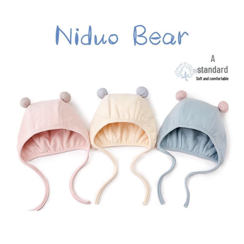 Nidoxiong Baby Winter Warm Hat