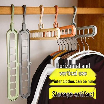 Magic Multifunctional Folding Hanger: Non-Slip, Rotating Clothes Storage for Balcony & Wardrobe