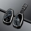 For Gac Trumpchi Gm8 Gs4 Ga3 Ga6 Sgs7 Ga4 Gs5 Gs3 Legend Gs8 Empow J11 J12 J13 J14 J15 J16 Keychain Zinc Alloy Car Key Case