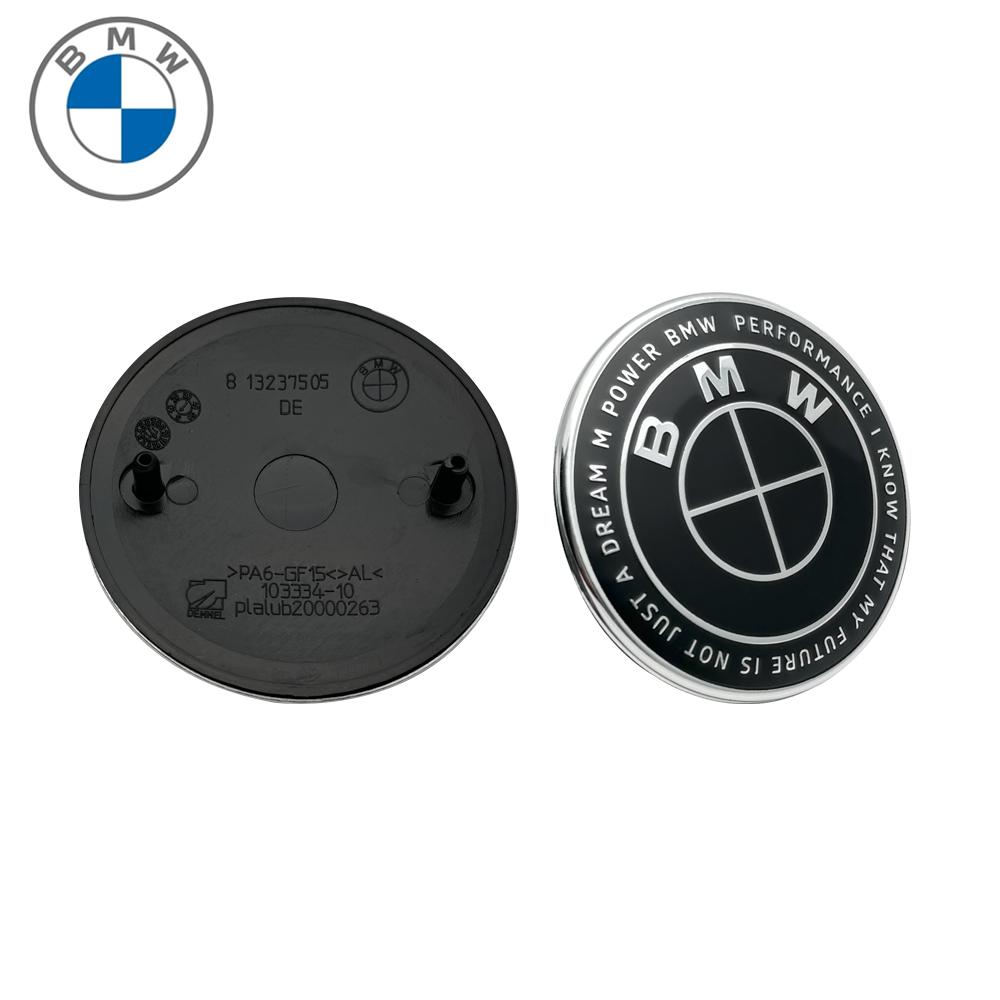 ZJYS3 Carbon components Car Emblem Logo Rear Trunk Badge 74mm 82mm BMW E46 E39 E87 E90 E28 E53 E30 E60 E34 E36 E61 E62 E70 E91 E92