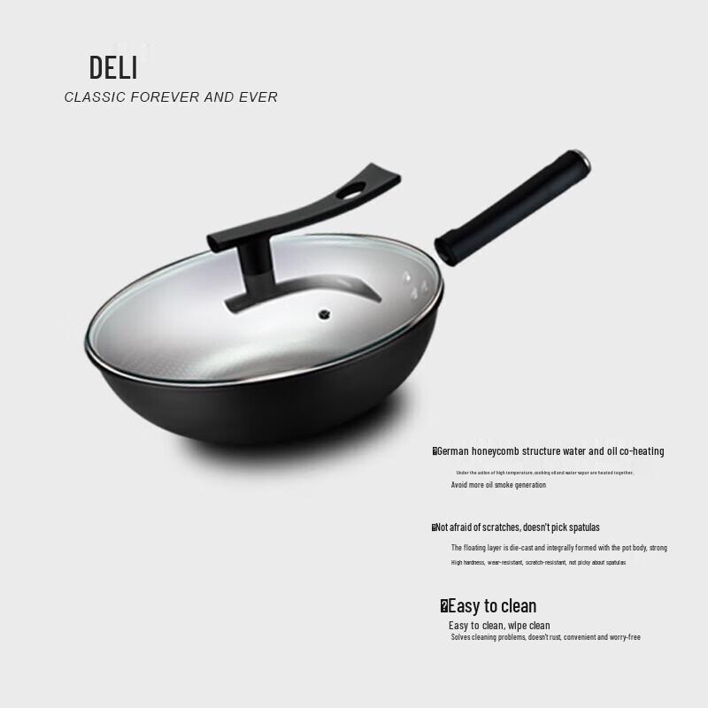 DStt 32cm Honeycomb Refined Iron Wok
