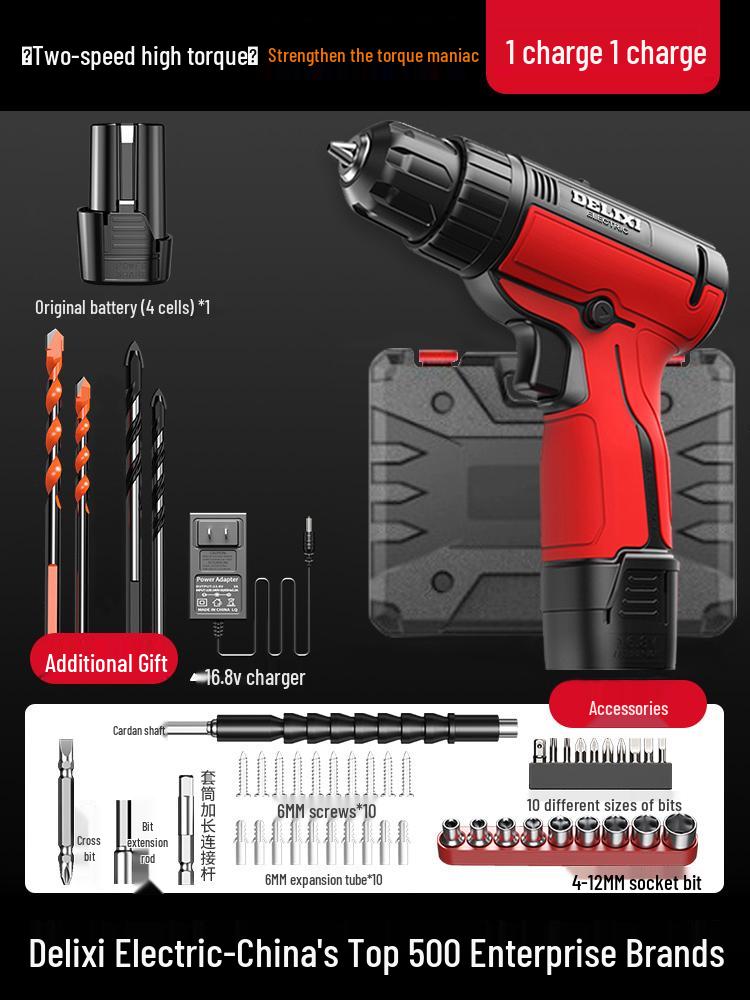 Delixi Rechargeable Electric Mini Screwdriver: Multifunctional Tool for Household Use