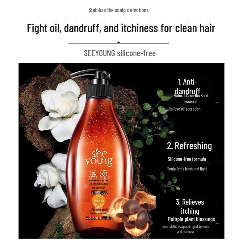 seeyoung Tea Seed Anti-Dandruff Shampoo & Conditioner Set