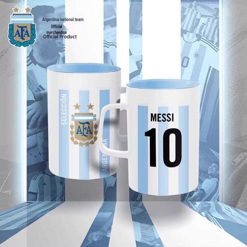 Argentina National Team Messi #10 Ceramic Mug