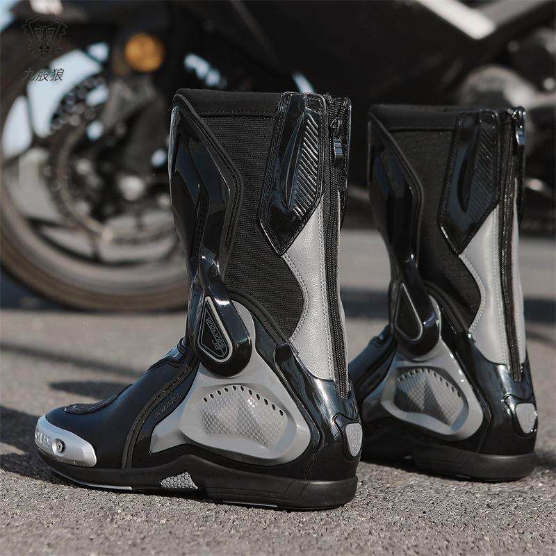 Motorrad-Stiefel für Herren und Damen für alle Jahreszeiten - Offroad-Renn-Kurzstiefel