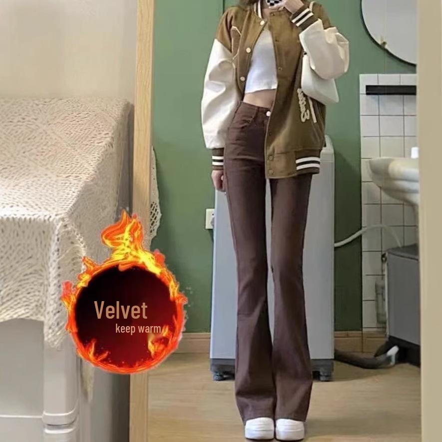 

Women s High Waist Fleece Lined Micro Flare Jeans - Plus Size Slimming Wide Leg Pants for Spring & Autumn. S коричневий