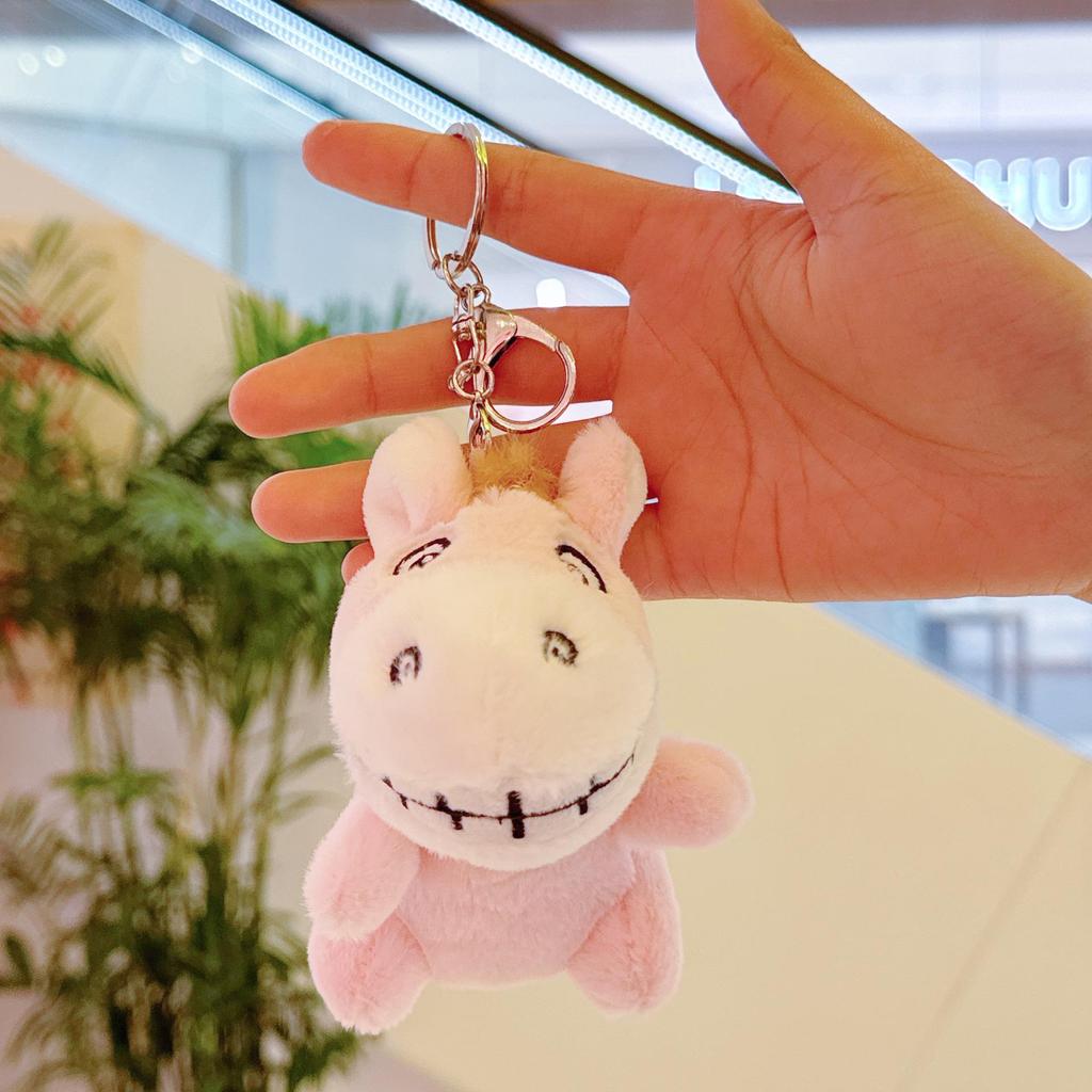 Cartoon Donkey Plush Keychain: Cute Donkey Doll & Small Pendant Ornament