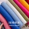 Ankola Red Mohair Solid Color Scarf Women's Winter High-end Sense Atmosphere Shawl for Boyfriend and Girlfriend