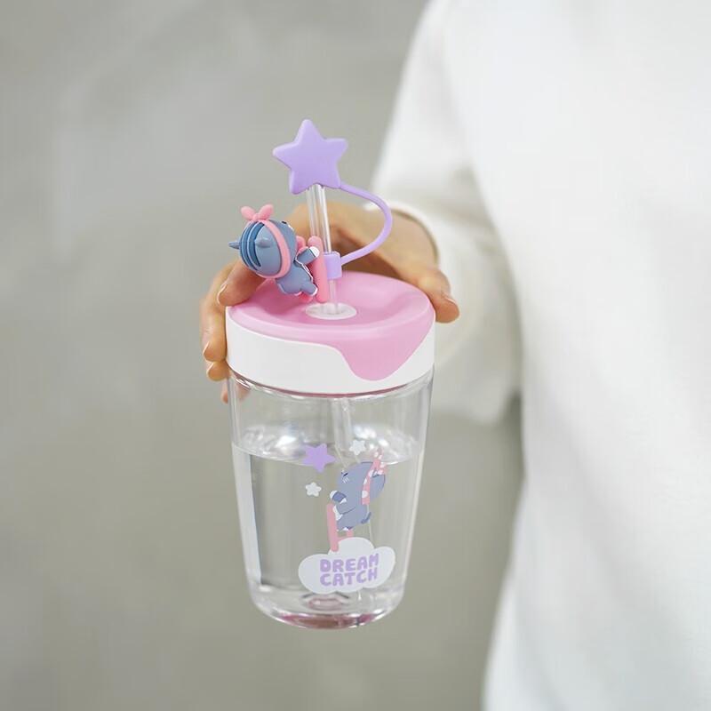 LocknLock Meng Xiang Kids' Water Bottle