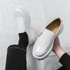 Fashion Slip On Thick Soled Men's Leather Shoes Fashion and Minimalist Styles Party and Leisure Nightclubs Daily Hairstylist Shoes
