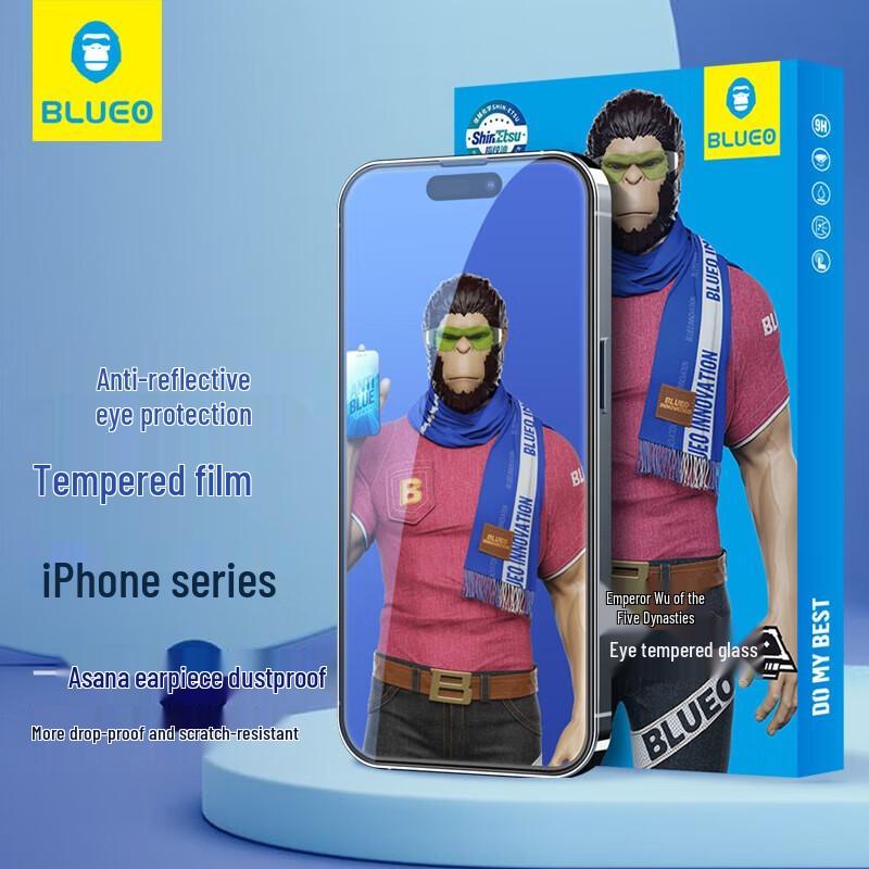 

Blue Ape Anti-Blue Light Tempered Glass Screen Protector for iPhone 15 Pro