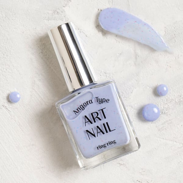 Ringling Art Nail 13 ml Angora-Lila