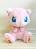 Pokemon Center Original BIG Fluffy Mew Plush Doll 37cm Japan